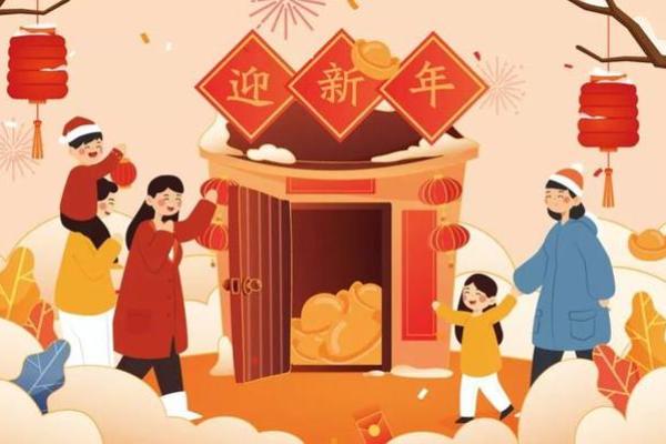 2012年正月的风俗与传统:探寻新春的魅力与意义 2012年正月的风俗与传统:探寻新春的魅力与意义