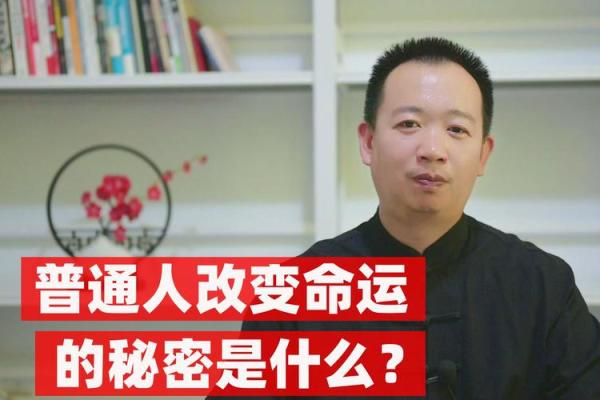 女人30偶是什么命?揭开命运背后的秘密与辉煌! 女人30偶是什么命?揭开命运背后的秘密与辉煌!