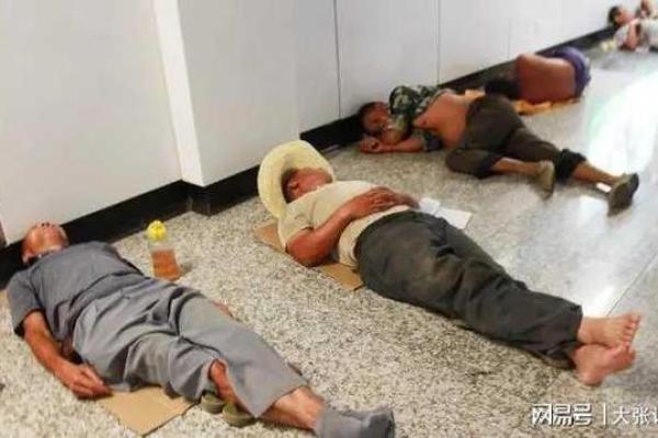 70年代出生的你,命运与机遇如何交织? 70年代出生的你,命运与机遇如何交织?