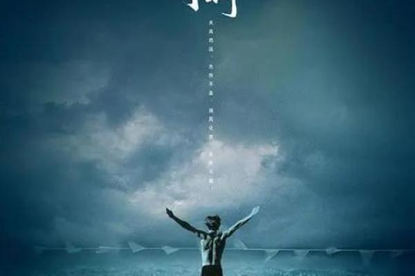 70年代出生的你,命运与机遇如何交织? 70年代出生的你,命运与机遇如何交织?