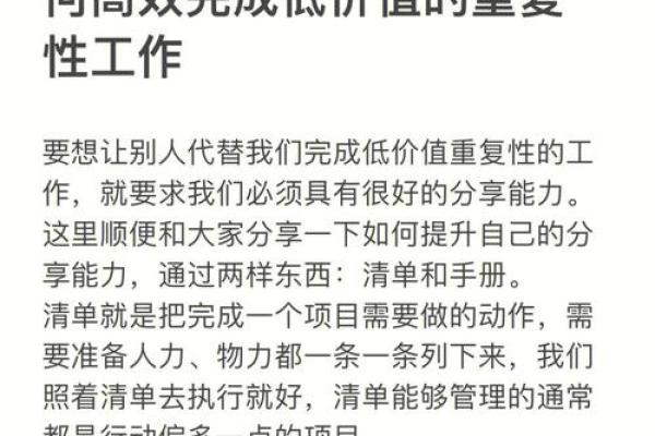 如何根据孩子出生时辰查命运,给孩子最好的人生指南 如何根据孩子出生时辰查命运,给孩子最好的人生指南
