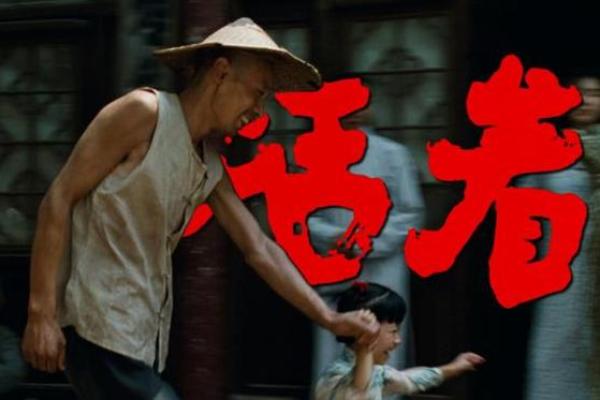 男人入狱,女人的命运:看她们如何在逆境中重生 男人入狱,女人的命运:看她们如何在逆境中重生