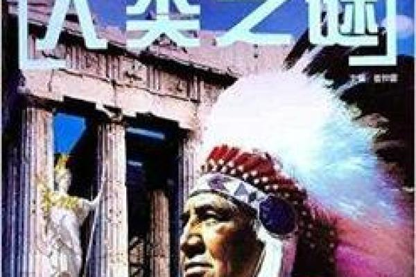 《命运逆转:破解命运之谜的勇者之旅即将上映!》 《命运逆转:破解命运之谜的勇者之旅即将上映!》