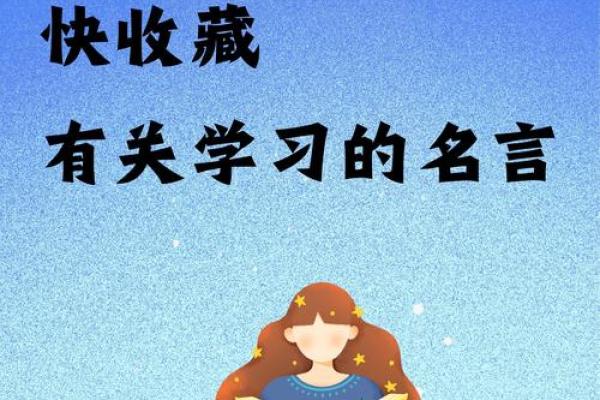 探秘命理:如何通过生辰八字揭示人生的秘密 探秘命理:如何通过生辰八字揭示人生的秘密