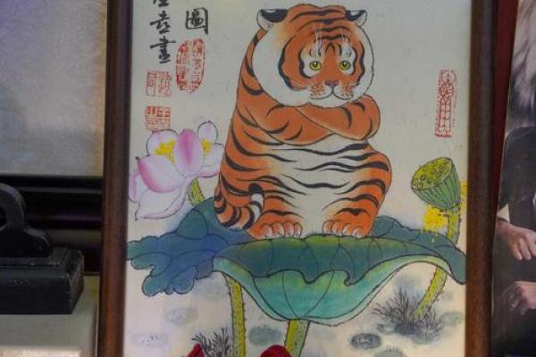 67年出生的虎,究竟是水命还是木命?探秘生肖虎的命理与性格! 67年出生的虎,究竟是水命还是木命?探秘生肖虎的命理与性格!