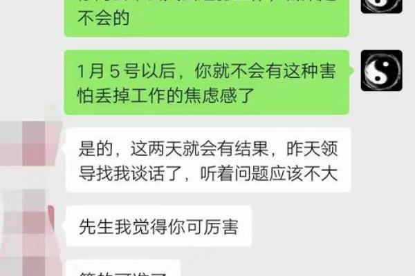 女子命理:什么样的女性才能够拥富贵荣华? 女子命理:什么样的女性才能够拥富贵荣华?