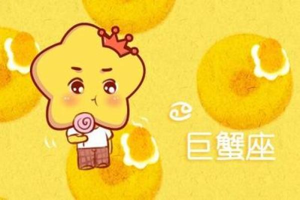 2019年牛年运势解析:突破困境,迎接新机遇! 2019年牛年运势解析:突破困境,迎接新机遇!