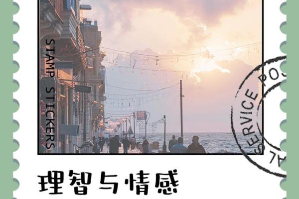 1948年:在变革与希望交织的时代之旅 1948年:在变革与希望交织的时代之旅