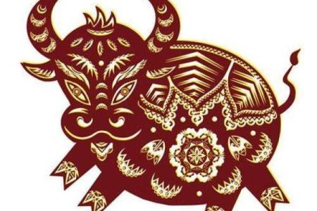 2023年牛年命运解析：揭示牛年人的性格与运势真相