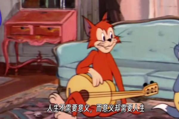 1972鼠命之人:命中缺失的元素与人生指引 1972鼠命之人:命中缺失的元素与人生指引