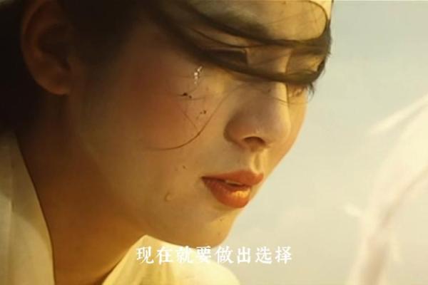 随意改命的后果:命运与选择的交织之舞 随意改命的后果:命运与选择的交织之舞