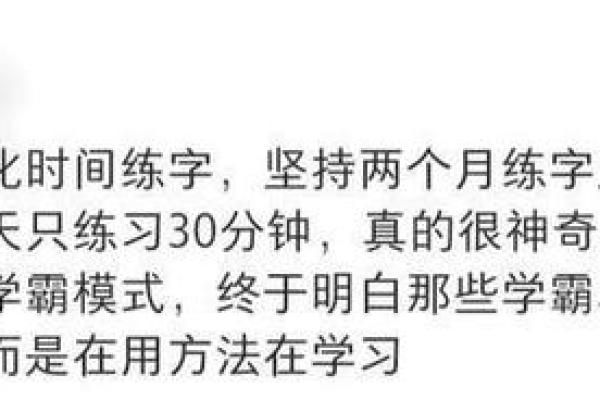 命运早已注定，我们如何解读人生的轨迹与选择