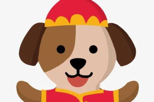 38岁属狗的人如何应对破财危机,重塑财富运势! 38岁属狗的人如何应对破财危机,重塑财富运势!