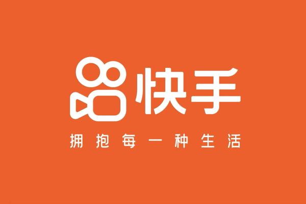 如何在快手上起个潮流名字?让你引人注目的28个命名技巧! 如何在快手上起个潮流名字?让你引人注目的28个命名技巧!