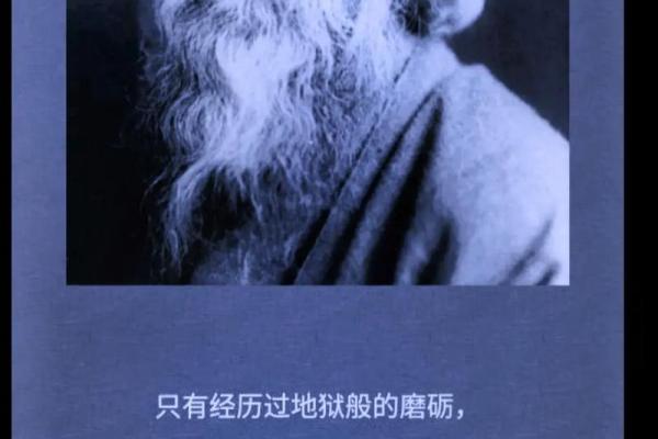 手指没有指肚,何以掌握人生的方向? 手指没有指肚,何以掌握人生的方向?