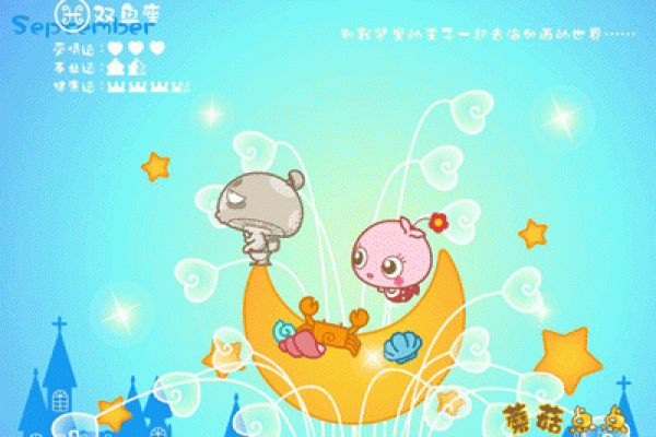 巳时出生的猪男孩:命运与性格的奇妙结合 巳时出生的猪男孩:命运与性格的奇妙结合