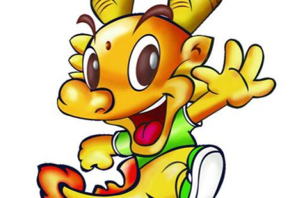 属龙女1988年命运解析:勇敢与智慧并存的生活之路 属龙女1988年命运解析:勇敢与智慧并存的生活之路