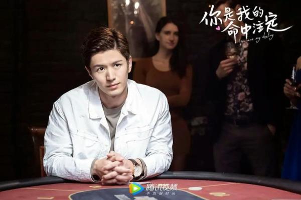 松柏木命男孩与命中注定女孩的完美匹配探讨 松柏木命男孩与命中注定女孩的完美匹配探讨