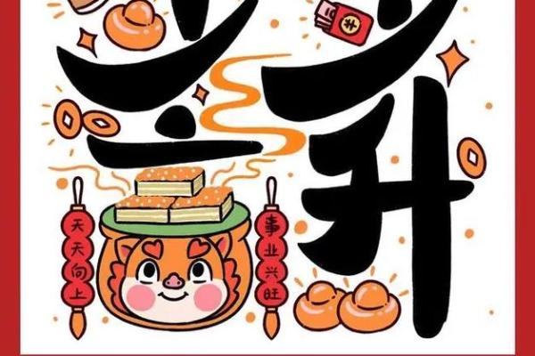 如何根据不同的时辰选择文昌入命助你事业腾飞 如何根据不同的时辰选择文昌入命助你事业腾飞