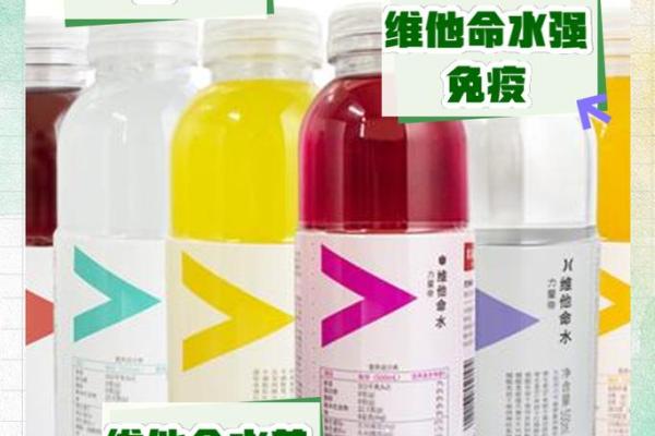 水命人的禁忌颜色解析与生活建议 水命人的禁忌颜色解析与生活建议