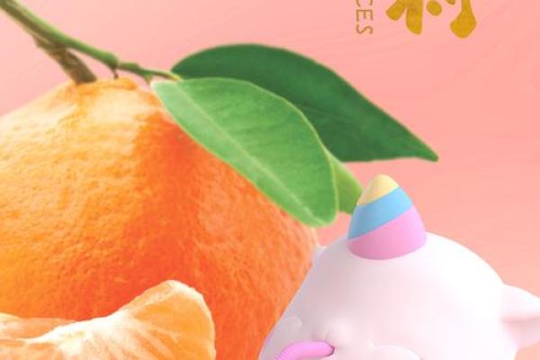 鼠年好运与命星:揭秘你在鼠年的命运走向 鼠年好运与命星:揭秘你在鼠年的命运走向