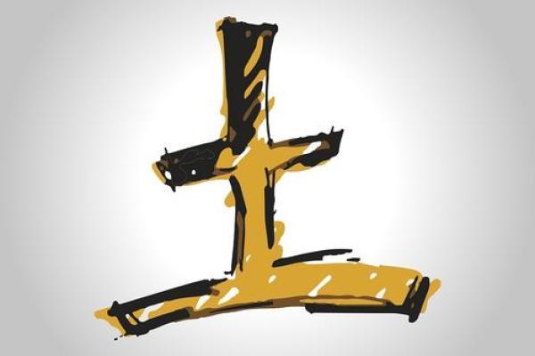 城头土命与八字搭配:命理中的和谐之道 城头土命与八字搭配:命理中的和谐之道