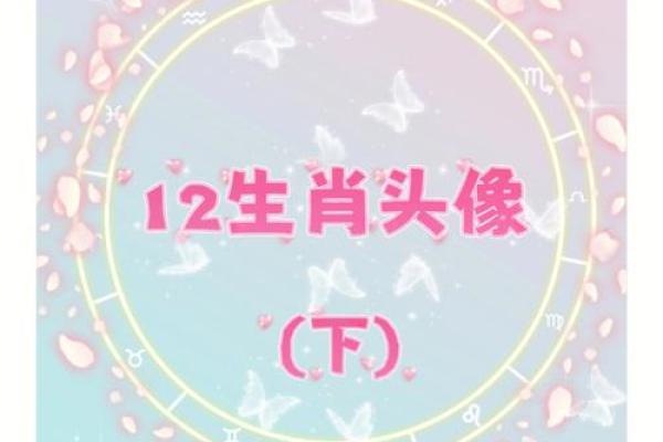 解密生肖:哪个动物的命最长?探寻长寿之道! 解密生肖:哪个动物的命最长?探寻长寿之道!