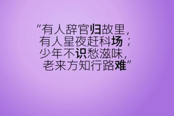 揭示:什么才是命最好的女人及其背后的智慧与魅力 揭示:什么才是命最好的女人及其背后的智慧与魅力