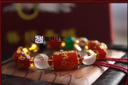 男女命天干相合解析：揭示命运与情感的神秘联系