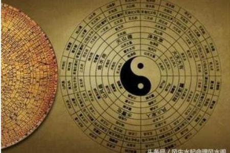 烂命的命理缺陷：探寻命理背后的真正意义与启示