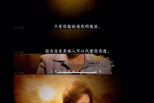 丁丑年:掌控命运的火与土,揭示生肖背后的秘密与智慧 丁丑年:掌控命运的火与土,揭示生肖背后的秘密与智慧