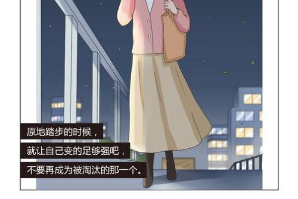 探索主命工作的奥秘:职场中真正的自我价值实现之路 探索主命工作的奥秘:职场中真正的自我价值实现之路