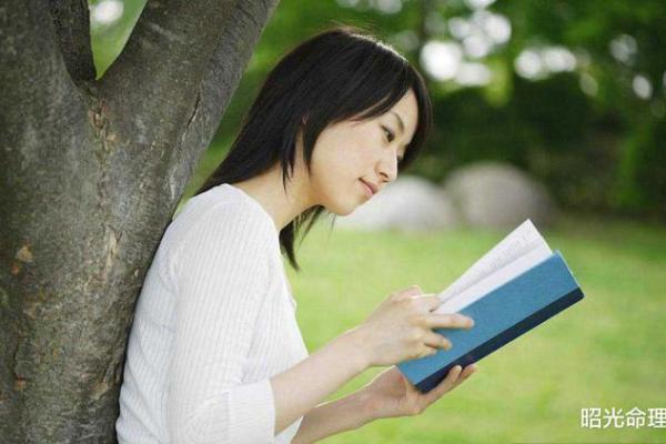 命格缺火的女人:如何点燃内心的激情与魅力 命格缺火的女人:如何点燃内心的激情与魅力