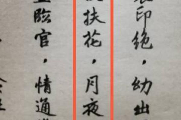 1970年出生的朋友们,命理解析与人生启示 1970年出生的朋友们,命理解析与人生启示
