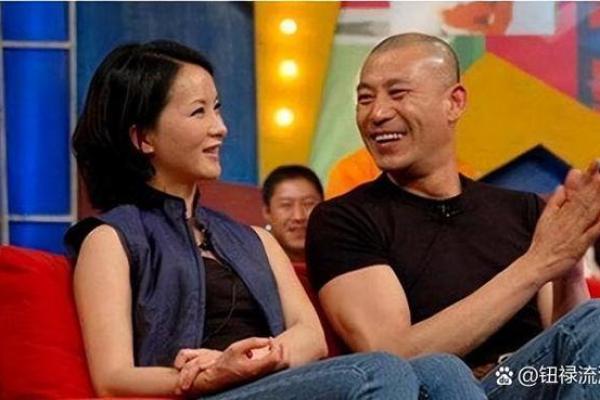 1994年生人命运解析:寻觅幸福与成功的路径 1994年生人命运解析:寻觅幸福与成功的路径