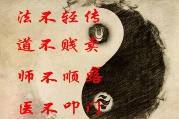 通过算命探索命运:你属于哪种命? 通过算命探索命运:你属于哪种命?