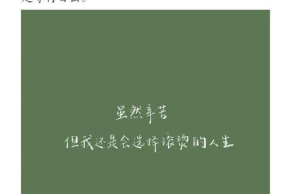 从楼上摔死的命运,究竟是天意还是不得已的选择? 从楼上摔死的命运,究竟是天意还是不得已的选择?