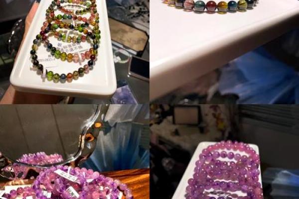 粉水晶的神秘力量:适合哪些命人的完美之选? 粉水晶的神秘力量:适合哪些命人的完美之选?