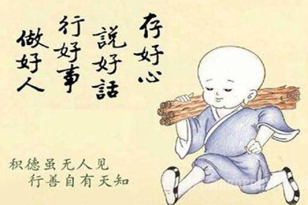 土命人的艺名选择:揭示个性与命理的完美结合 土命人的艺名选择:揭示个性与命理的完美结合