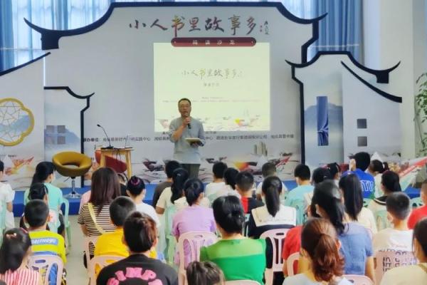 借命哑巴姐姐:一场超越生死的感人故事影响无数人心灵 借命哑巴姐姐:一场超越生死的感人故事影响无数人心灵