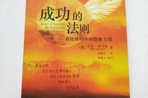 探秘煞星命格:揭示命运中的隐秘力量与转机 探秘煞星命格:揭示命运中的隐秘力量与转机