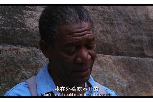 1976年正月三十:命运的篇章与生活的启示 1976年正月三十:命运的篇章与生活的启示