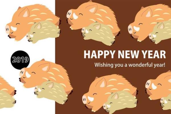 2008年属鼠,探索其命理与生活的方方面面 2008年属鼠,探索其命理与生活的方方面面