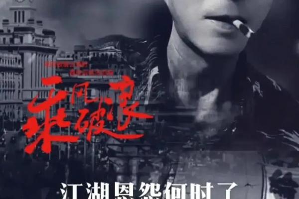 奔波命与劳碌命:人生旅途中的两种不同选择与智慧 奔波命与劳碌命:人生旅途中的两种不同选择与智慧