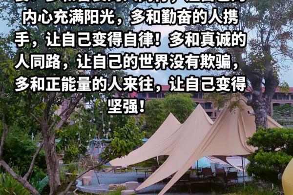 家里排行老四命运解析:四子的独特人生之路 家里排行老四命运解析:四子的独特人生之路