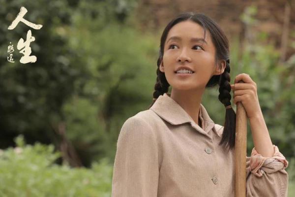 家里排行老四命运解析:四子的独特人生之路 家里排行老四命运解析:四子的独特人生之路