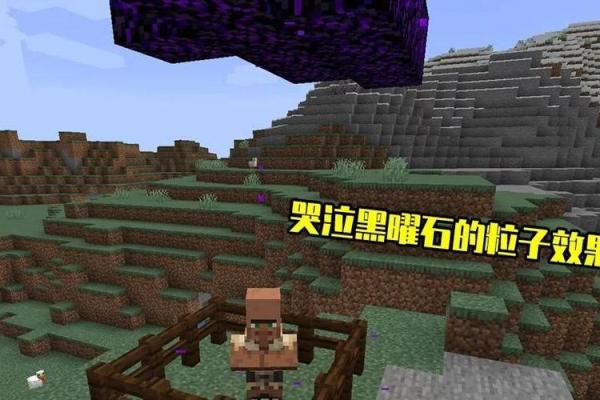 以命换命:沈凝雪的悲壮结局与重生之路 以命换命:沈凝雪的悲壮结局与重生之路