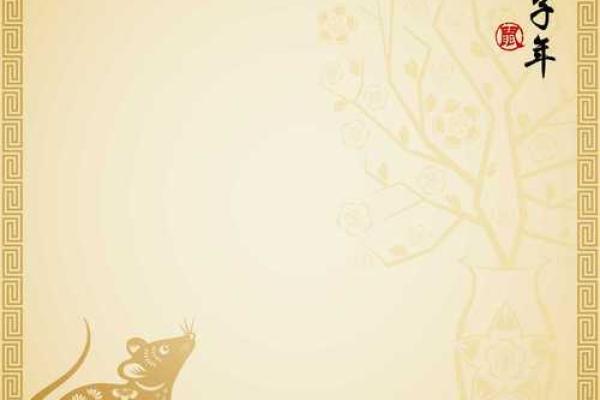 1986年属虎人的命理解析与生活指导 1986年属虎人的命理解析与生活指导