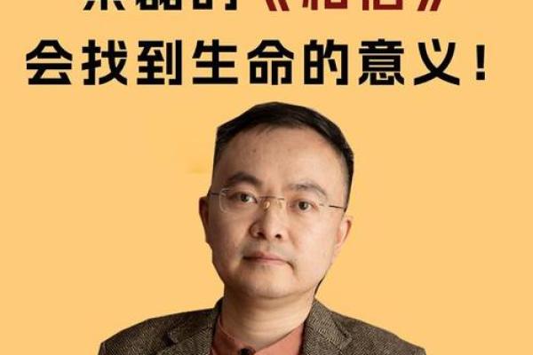 1984年8月12日农历命运分析:探寻你的生命之路与发展潜力 1984年8月12日农历命运分析:探寻你的生命之路与发展潜力