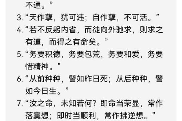 2020年4月怎样的命运影响了我们的生活与思考? 2020年4月怎样的命运影响了我们的生活与思考?